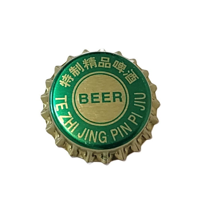 تشتک فلزی مدل Beer، وارداتی بسته 100 عددی