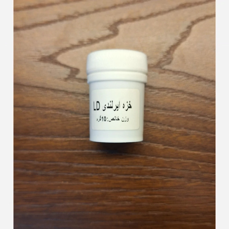 خزه ایرلندی آمریکایی بسته 10 گرمی